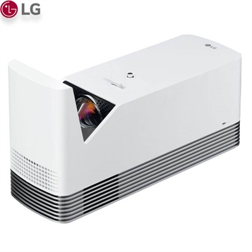 Máy Chiếu LG HF85JA